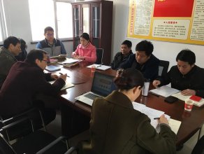 陈志明同志参加漳河设计院党支部“两学一做”